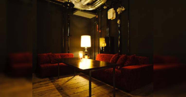 Снимок Basement Dining Saros. Sakae, Нагоя