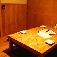 Farmer's Bar Niwakaya Ozone Charcoal Main Store