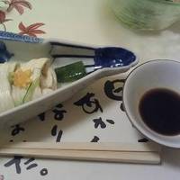 Ume-no-hana Hamamatsu