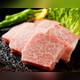 Снимок Grilled Hida Beef & Japanese Beef Gyubee Yabacho, Нагоя