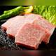Снимок Grilled Hida Beef & Japanese Beef Gyubee Yabacho, Нагоя