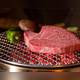 Снимок Hida Beef Ittoya Nagoya Bakuroichidai, Нагоя