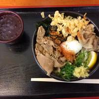 Mendokoro Wataya Takamatsu
