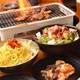 Изображение Grilled Wagyu Japanese Beef Hanemon-ya Arimatsu, Нагоя