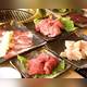 Снимок Grilled Wagyu Japanese Beef Hakkoen, Нагоя