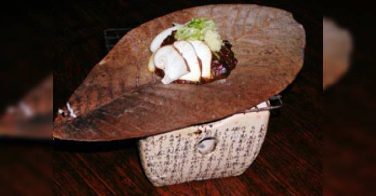 Снимок Japanese-style Restaurant Wakijin, Такаяма