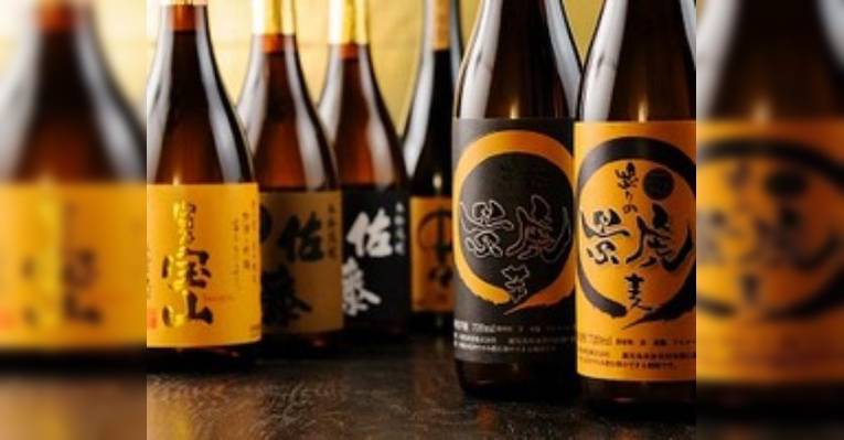Изображение Aburi No Kagetora, Нагоя