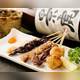 Снимок Aburi No Kagetora, Нагоя
