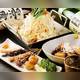 Снимок Aburi No Kagetora, Нагоя
