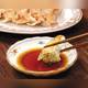 Снимок Gyoza No Osho Takamatsu Rainbowroad, Такамацу