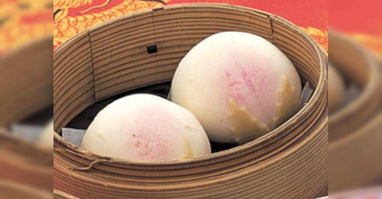 Изображение Gyoza No Osho Takayama Sanfukuji, Такаяма