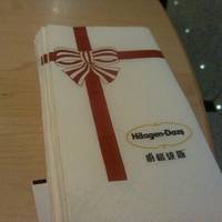 Haagen-Dazs