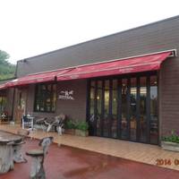 Ichiyajo Yoroizuka Farm Restaurant