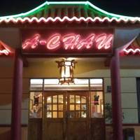 Restaurant A-Chau