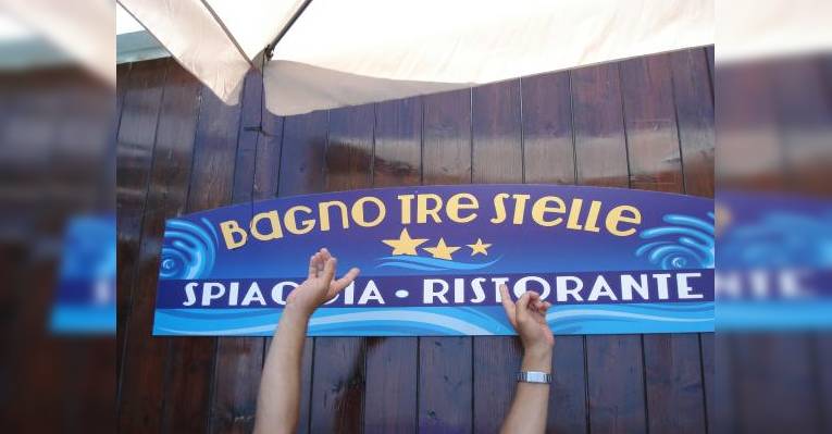 Не проходите мимо