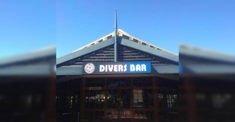 Снимок Divers Tavern Beach Bar, Брум