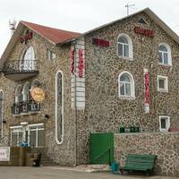 Вард