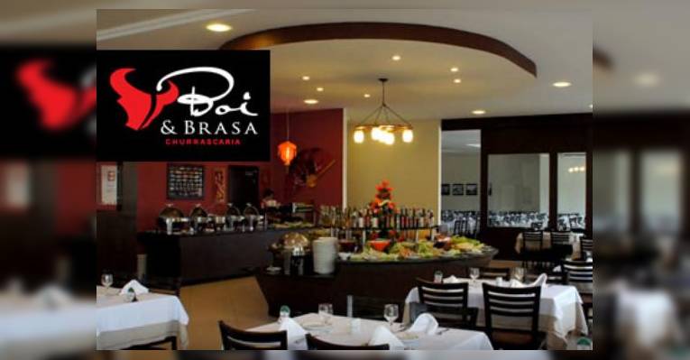 Снимок Boi Brasa, Ресиф