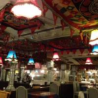 Indus Sakae Princess Garden Hotell Ten