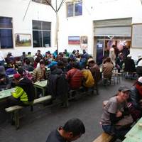 Guangming Gangqiong Sweet Teahouse