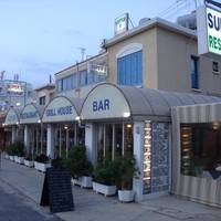 Super S