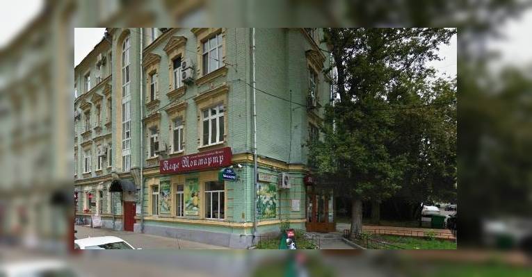 Кафе Монмартр