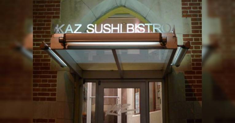 Снимок Oh Fish! Sushi by Kaz, Вашингтон