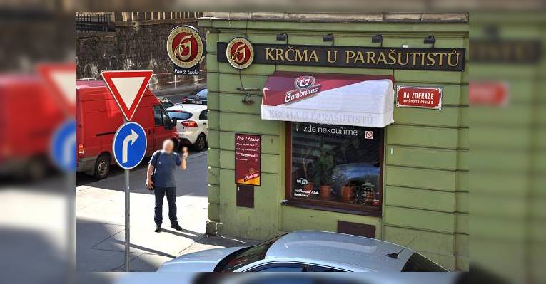 Фасад пивницы