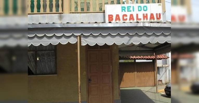 Снимок Severo Rei Do Bacalhau, Сальвадор