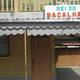 Снимок Severo Rei Do Bacalhau, Сальвадор