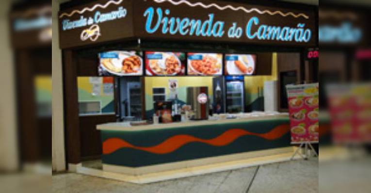 Снимок Vivenda Do Camarao, Куяба