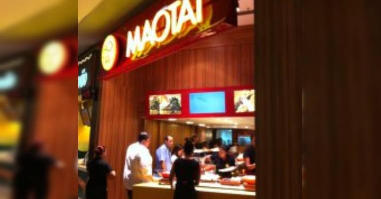 Снимок Maotai, Сальвадор