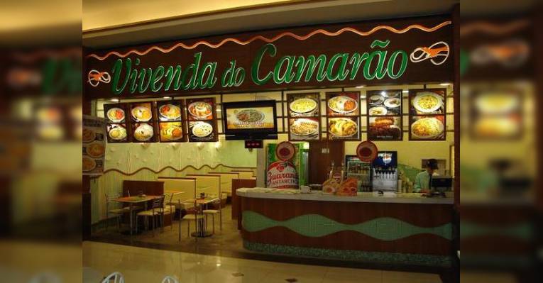 Снимок Vivenda Do Camarao, Сан-Паулу