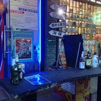 the DMZ bar