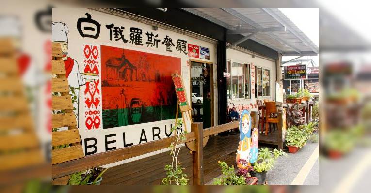 Kali Laska  |  No.54 Datong Road, Hualien City, Хуалянь 907, Тайвань