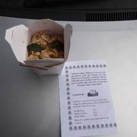 SolGeo's Indian Takeaway