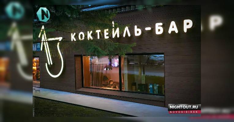 Взгляд со стороны.