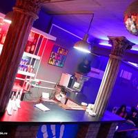 Babai Lounge Bar