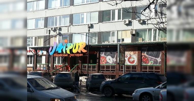 21 марта 2014