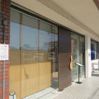 Kumagai