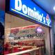 Снимок Domino's Pizza, Форталеза