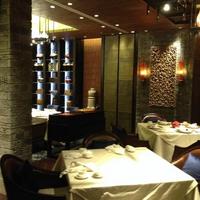 Tian Tai Xuan Restaurant ritzcarlton tianjin hotel