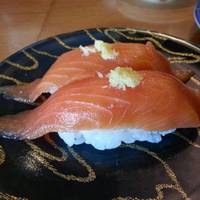 Gourmet Sushi-Go-Round Kantaro, Goryokaku Park