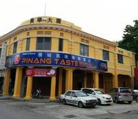 Pinang Taste Seafood Restaurant