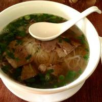 Pho-Nomenon