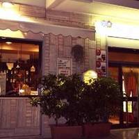 Pizzeria Da Saverio