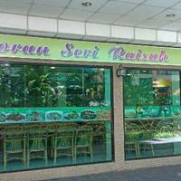 Restoran SERI Raisah