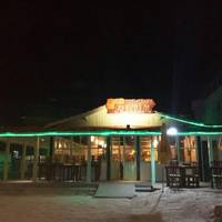 Bar e Restaurante Alecrim