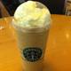 Снимок Starbucks, Рио-де-Жанейро