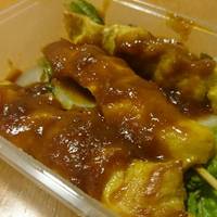 Srimalaysia Restaurant